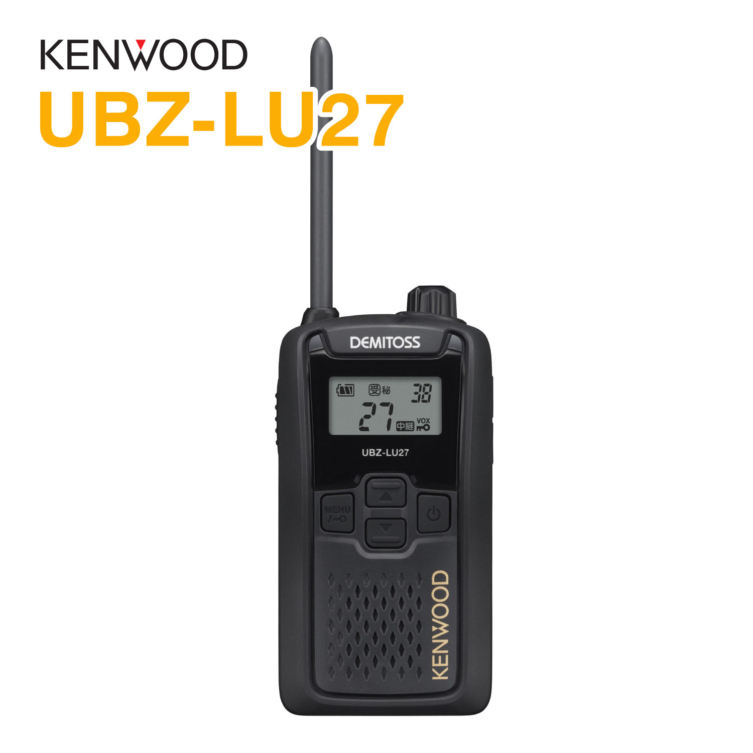 楽天市場】ケンウッド KENWOOD DEMITOSS デミトス 特定小電力