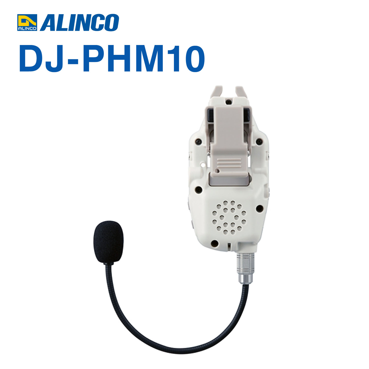 DJ-PHM10 アルインコ 安全帽直後ばらい上端仕かける型 トランシーバー 無線電話機