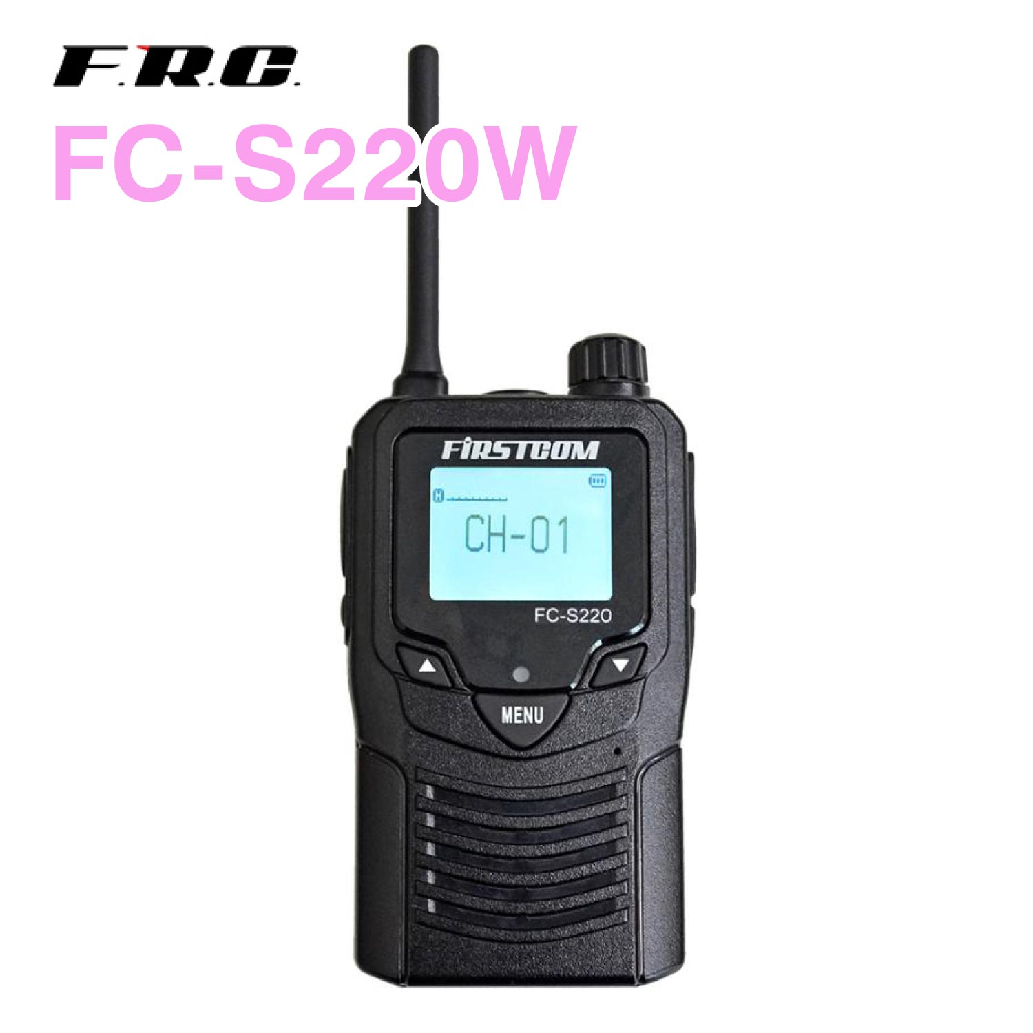 FC-S220W F.R.C エフアールシー FIRSTCOM 一種独特小ワット数トランシーバー
