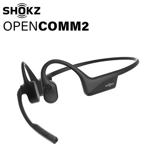 \全商品ポイントアップ/ SHOKZ OpenComm2 SKZ-EP-000039 ビジネスモデル骨伝導ヘッドセット Bluetooth 通話 テレワーク イヤホン ワイヤレス|トランシーバー専門店 ムーセン