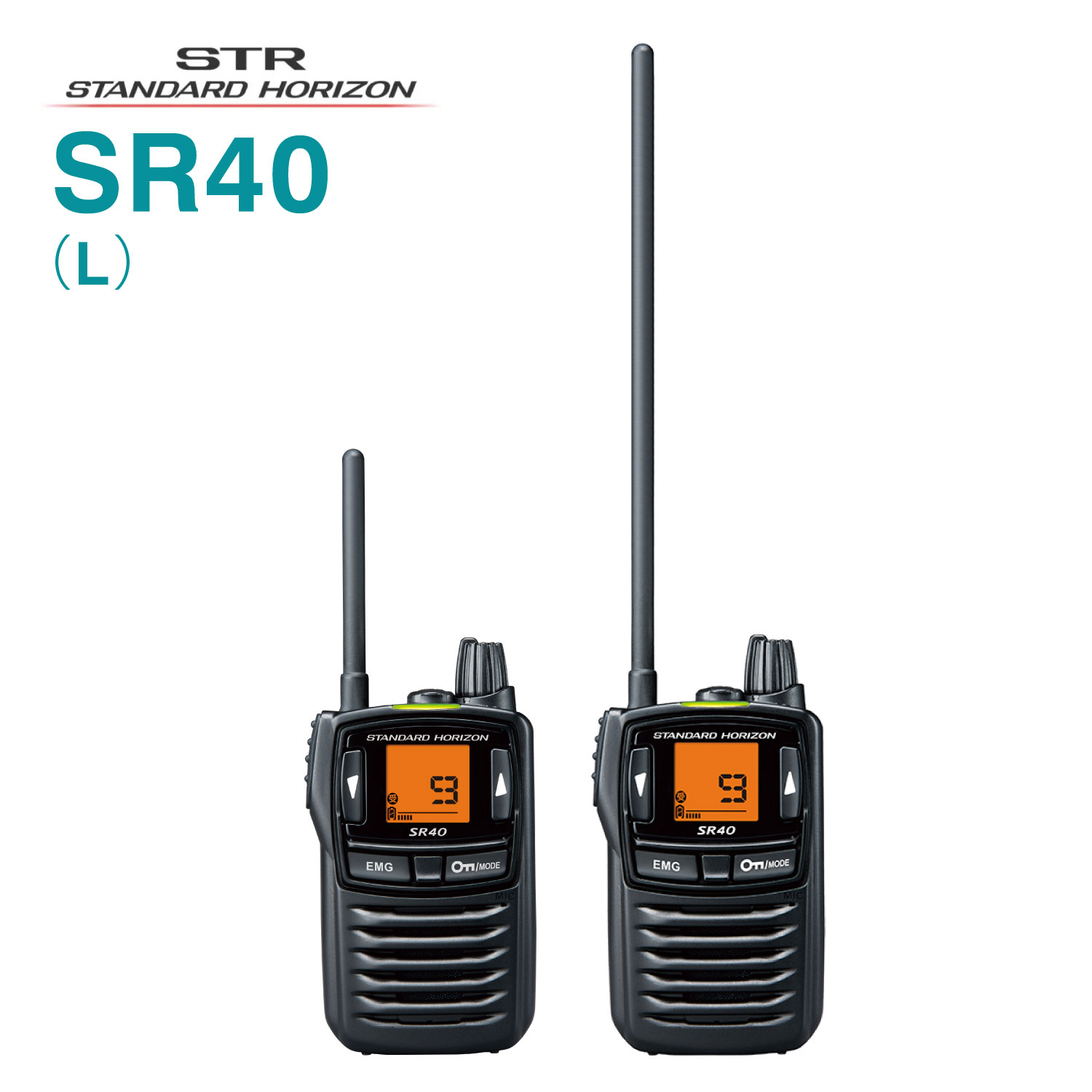 SR40 八重洲無線 一種独特小ワット数トランシーバー / SR40L はたご屋カム 無線電話機 スタンダードホライゾン