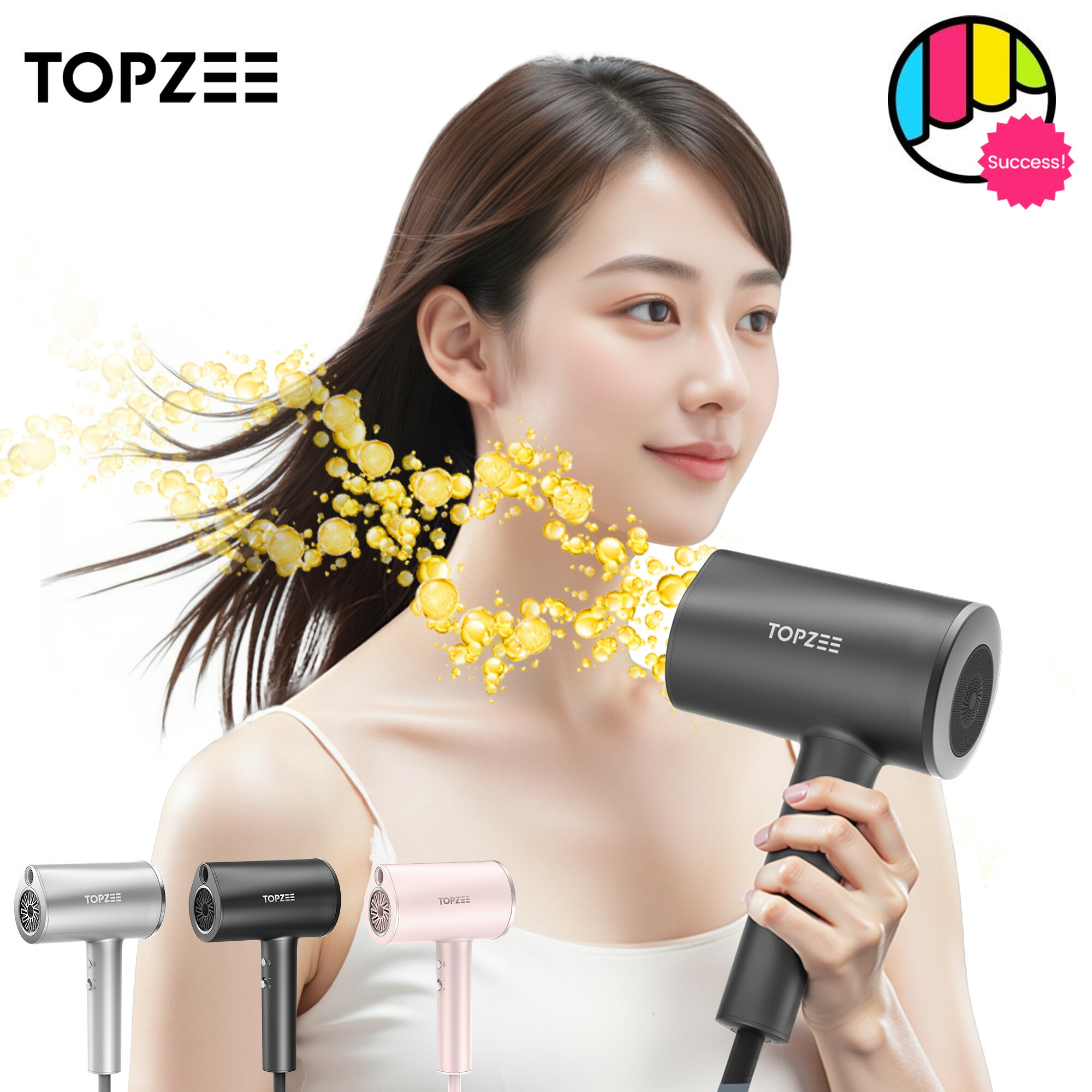 楽天市場】【爆安86%OFF 29,800→3,980円】 最大保証3年