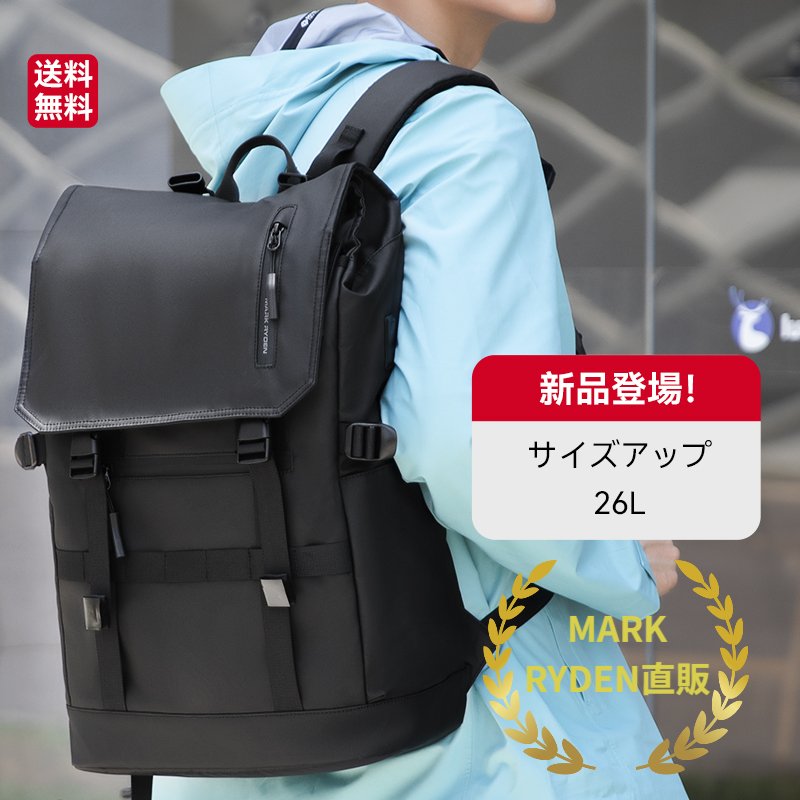 楽天市場】＼買い物マラソン／拡張バッグ 30L→36L メンズバックパック ビジネスバッグ メンズバッグ レベルアップ 拡張 リュック  15.6インチPC PC収納 型崩れしない 拡張機能 多収納 大人 mark ryden ビジネス 通学 通勤 仕事 学生 防水 撥水 USB  プレゼント 送料無料 ...