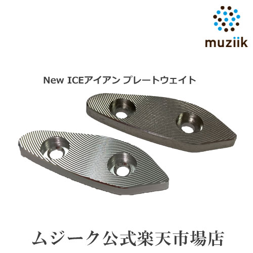 ムジーク On The Screw DF2 HEAVEN hq720.jpg?sqp=-