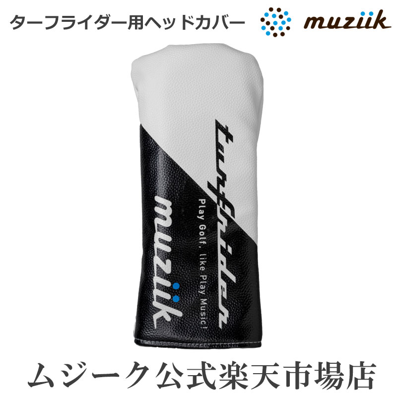 1320円 ストアー Muziik ムジーク ターフライダー 2 ヘッドカバーTurf Rider Driver地クラブ ゴルフ クラブ ドライバー  おしゃれ 可愛い ゴルフ用品 ゴルフ好き 白黒