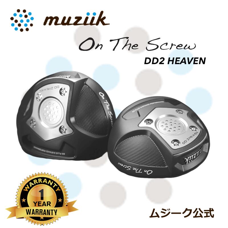 豪華な Muziikムジーク On The Screw DD 2 バンキッシュ4TX