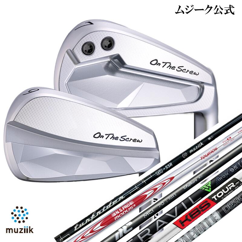 Muziik ムジーク On The Screw Combo Iron ジャズバンド アイアン #7～＃AW （#7 / #8 / #9 / #PW / #AW) #5 #6 スチール写真 炭素立て坑 飛不一致 打感 ストロングロフト 飛び系 ゴルフ 野球クラブ ゴルフ野球クラブ ゴルフ歯車 今めかしい 分かりやすい おすすめ オススメ むじーく 地野球クラブ