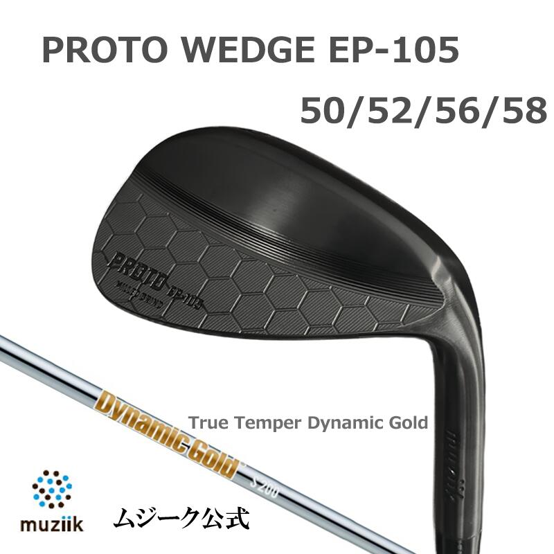 楽天市場】Muziik ムジーク ニュー フィフティーズ ウェッジ MODUS 105