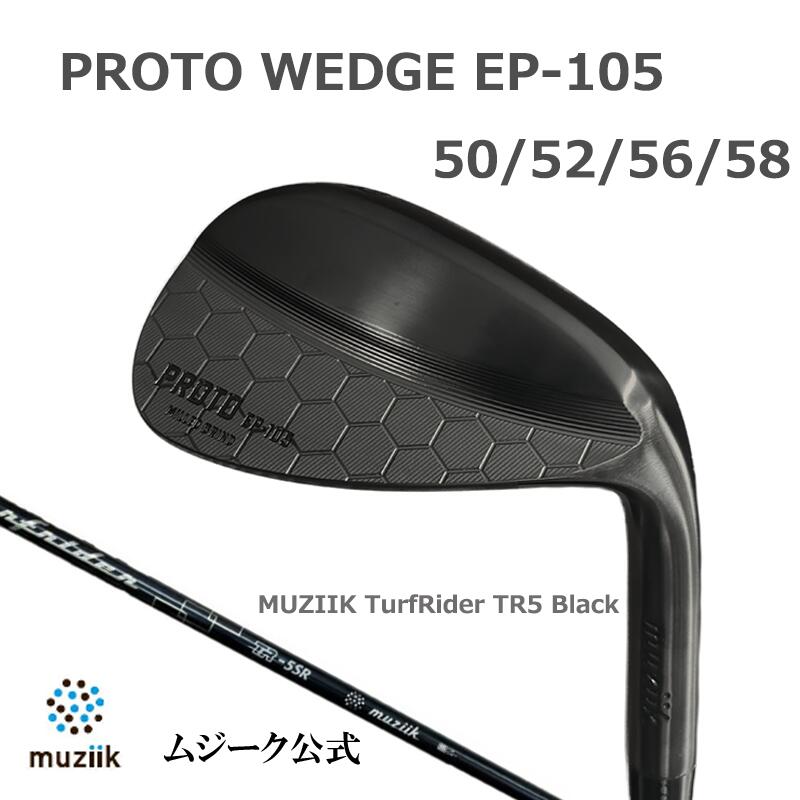 楽天市場】Muziik ムジーク ニュー フィフティーズ ウェッジ MODUS 105