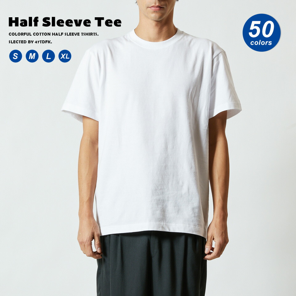 【新品未使用品】無地インナー　白　Tシャツ　男女兼用　160cm c500101mj.jpg
