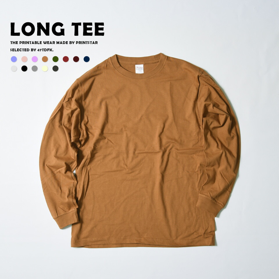 注目■CVTVLIST■大人気 ギルティ長袖Tシャツ 国内発送 すぐ届く GILDAN 父の日 プレゼント メンズ プレゼントギルダン ロンT