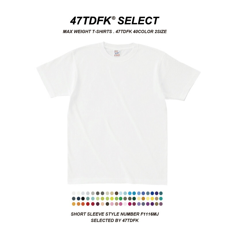 楽天市場】tシャツ メンズ 無地 大きい 半袖 薄手 | オーバーサイズ