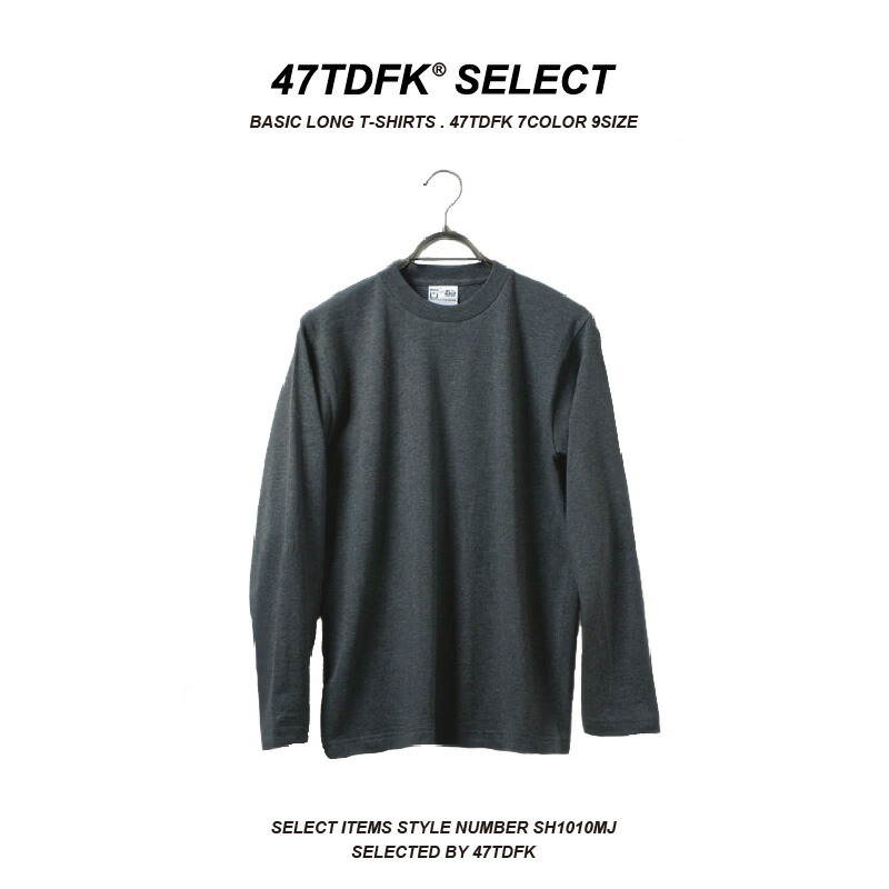 plain t shirts for men