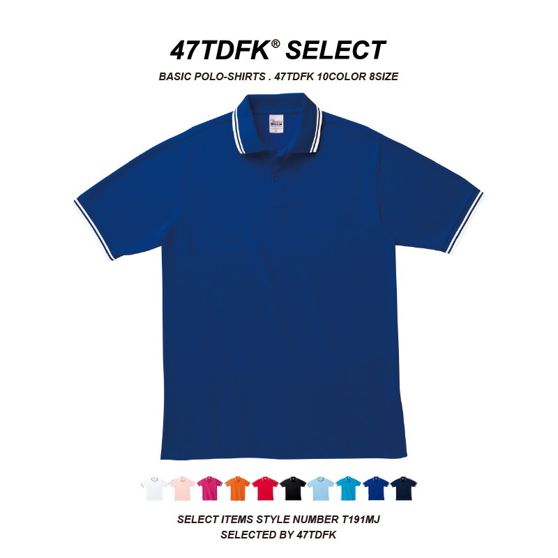 無地 半袖 ゴルフウェア 白 春 夏服 オーバーサイズ 無地ポロシャツ Ss 3l レディース 全14色 綿 半袖ポロシャツ クールビズ 夏 おしゃれ ビッグサイズ スポーツ コットン トップス 大きいサイズ ゴルフ 大きい ポロシャツ カラフル 黒 介護 ユニフォーム ビジネス メンズ