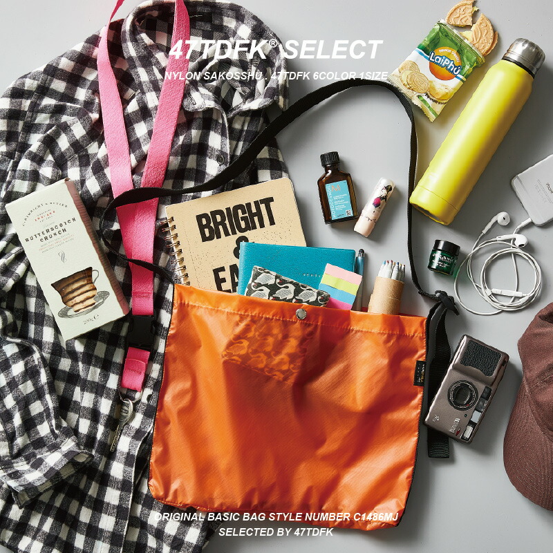 ユニセックス Carry-All Market Bag