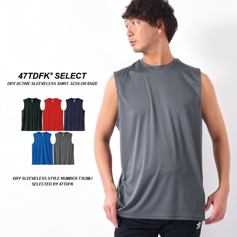 楽天市場 6 5オンスタンクトップ Xs Xl ノースリーブ メンズ レディース 大きいサイズ 白 黒 インナー タンクトップ 無地 レイヤード インナーシャツ ノースリーブシャツ 小さいサイズ 綿100 コットン 肌着 アンダーシャツ Uネック タンク 厚手 袖なし スリーブレス