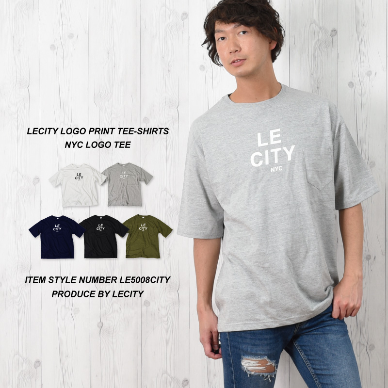 楽天市場 Lecity ビッグシルエットtシャツ メンズ ホワイト ブラック グレー S Xl 白tシャツ 無地 大きいサイズ レディース 白 半袖 おしゃれ Tシャツ Tシャツ ティシャツ ブランド 白ティーシャツ カラーtシャツ カットソー 夏 ティーシャツ トップス 重ね着 インナー