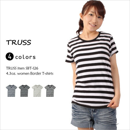 楽天市場 太目のボーダーピッチでマリンテイストのボーダーがかわいいボーダーtシャツ レディース メンズ 半袖 Tシャツ おしゃれ 半袖tシャツ ティ シャツ メンズtシャツ ボーダーtシャツ ティーシャツ 大きいサイズ 白 ボーダー 夏 メンズティーシャツ 柄tシャツ