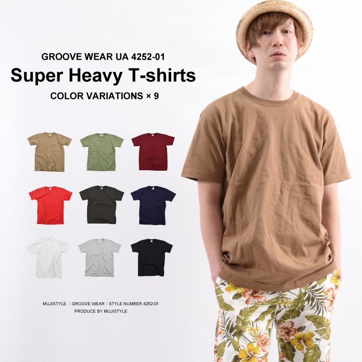 楽天市場 Tシャツ メンズ 無地 半袖 厚手 全9色 Xs Xl 白tシャツ レディース 白 カラーtシャツ 白ティーシャツ ティシャツ ティー シャツ カラー 半袖tシャツ 無地ｔ メンズtシャツ 無地tシャツ 無地t オーバーサイズ 半袖t 赤 黒 カラフル 半袖シャツ メンズシャツ