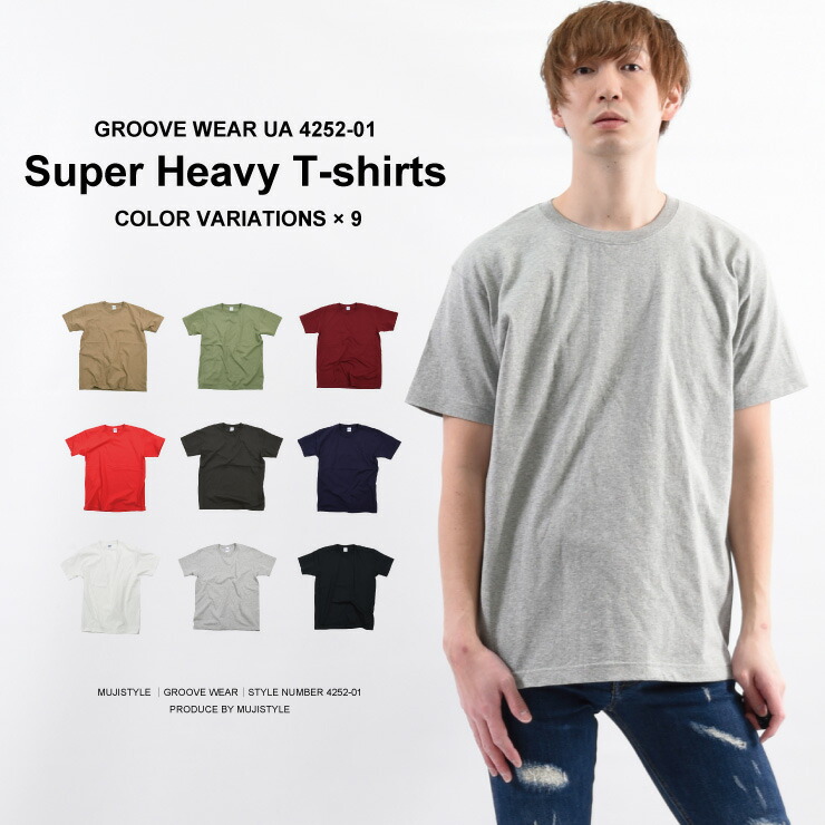 thick heavy cotton t shirts