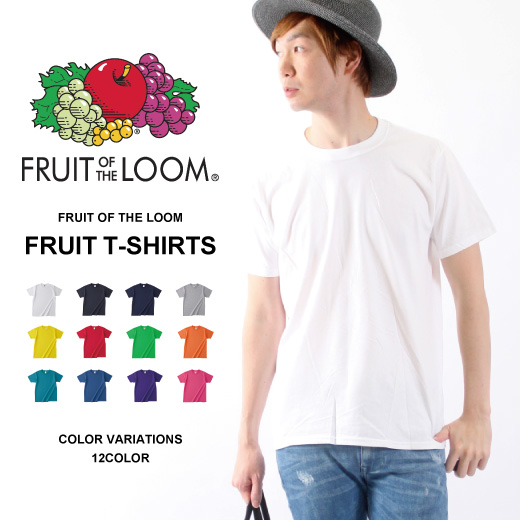 Colored the loom fruit t shirts jesus of