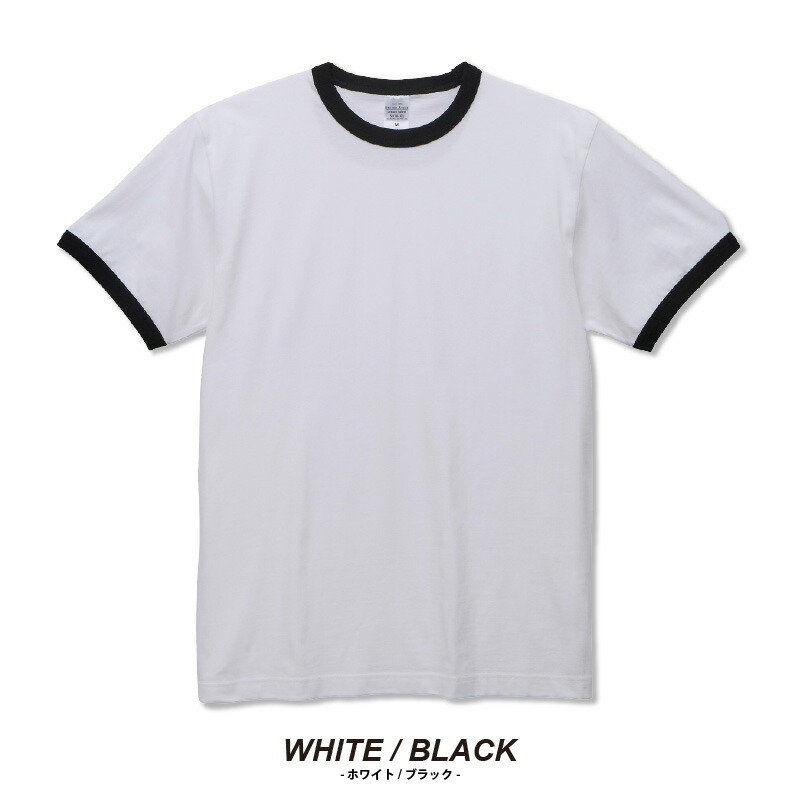 ピット もろい お気に入り シャツ 無地 Econet Coop Jp