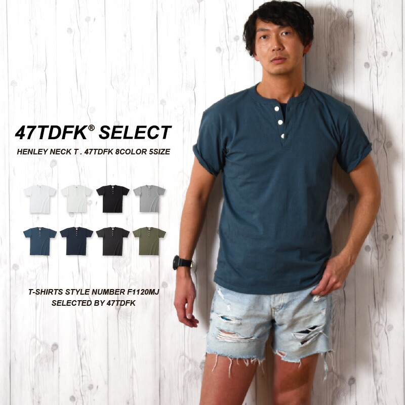 楽天市場 ポケットtシャツ 無地 メンズ 厚手 8色 S Xxl 白tシャツ ヘビーウェイト 大きいサイズ 白 半袖 綿100 おしゃれ Tシャツ ティシャツ 綿100 白ティーシャツ カラーtシャツ カットソー 夏 ティーシャツ 夏服 トップス レディース 重ね着 インナー オーバー