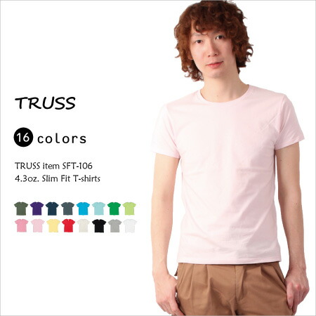 楽天市場 Tシャツ メンズ 無地 半袖 Uネック 薄手 白tシャツ 大きいサイズ レディース 白 おしゃれ ティシャツ 白ティーシャツ カラー Tシャツ カットソー プルオーバー 夏 タイト ティーシャツ メンズティーシャツ 夏服 無地tシャツ インナー スリム トップス 重ね着