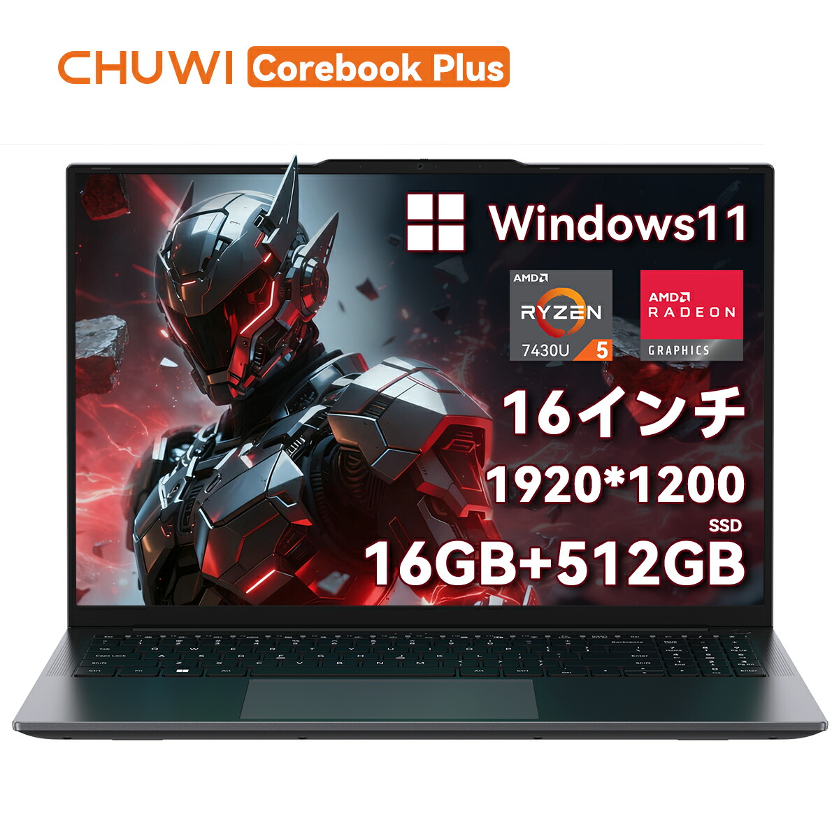楽天市場】☆エントリーで最大4倍P☆クーポンで55,999円☆Chuwi ノート