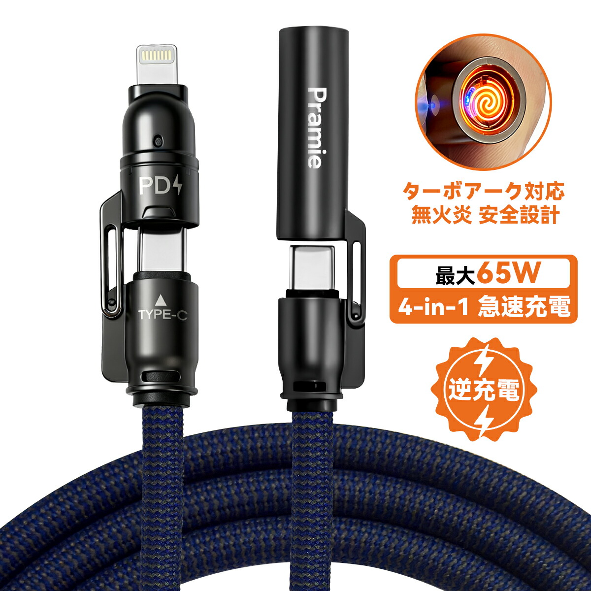 楽天市場】☆送料無料 CHUWI Hi10 max専用キーボード 軽量 専用