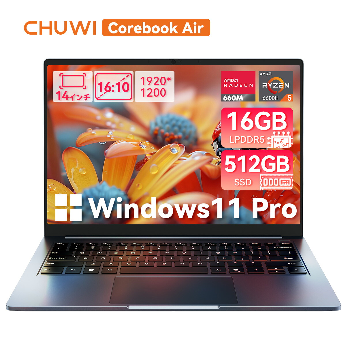 【限定2,0000円クーポン配布】CHUWI 14インチ ノートパソコン Office付き 超軽量約1kg 薄型 Ryzen5 6600H 16GB 512GB SSD Win 11 Pro 高性能 ビジネスPC 学生 勉強 ノートPC WUXGA IPS PD充電 CHUWI CoreBook Air｜MUZON店