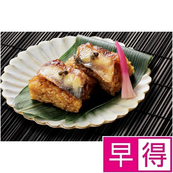 うなぎ中華おこわ