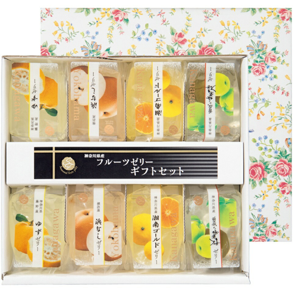 【楽天市場】【夏の贈りもの】ナチュレ 神奈川県産フルーツゼリーギフトセット:マックスバリュ東海楽天市場店