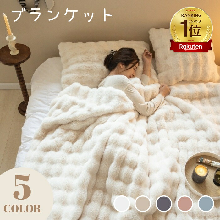 楽天市場】【国内正規品・送料無料】【全6種】ROAliv（ロアリブ