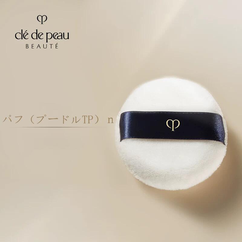 楽天市場】【国内正規品】【8月21日新発売】 CLE DE PEAU BEAUTE