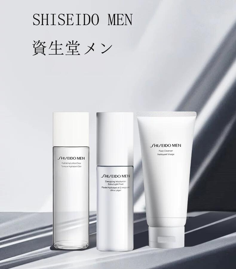 資生堂メン　ハイドレーティング ローション C ×2 フェイスクレンザー 楽天市場】【国内正規品】送料無料 SHISEIDO メン ハイドレーティング