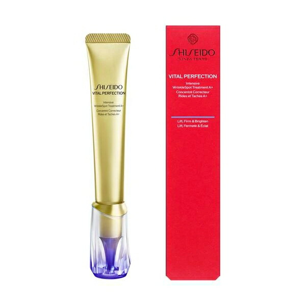 【国内定め事品】貨物輸送無料 SHISEIDO  リンクルリフト ディープレチノホワイト5  値上がりの美白皮膚軟化剤