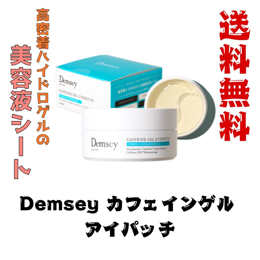 楽天市場】【国内正規品・送料無料】【全6種】ROAliv（ロアリブ