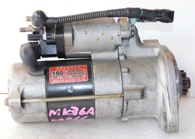 【送料無料】新品・未使用　いすゞギガ　CYL77A　セルモーター いすゞ セルモーター リビルト イスゞ大型トラック CXZ77K