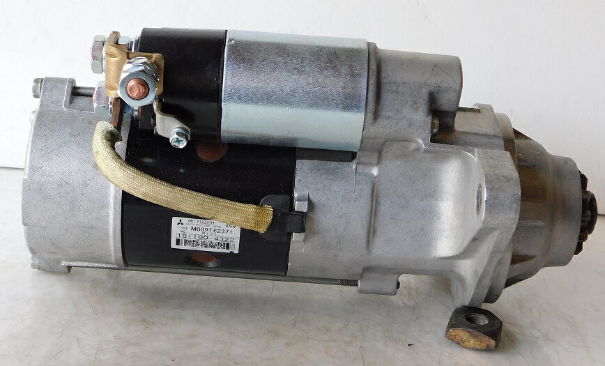【中古】【※要コア返却】●スターター/セルモーター●三菱 いすゞギガ M009T62371/1-81100-432-2 【リビルト品】|MVリパーツ社 店
