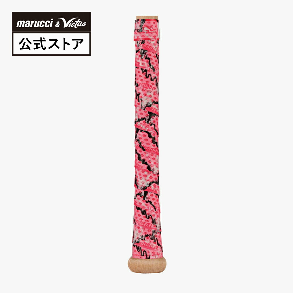 Kneissl Lizard　クナイスル　スパフライリザード　モーグルテレマーク Kneissl Lizard クナイスル スパフライリザード モーグル