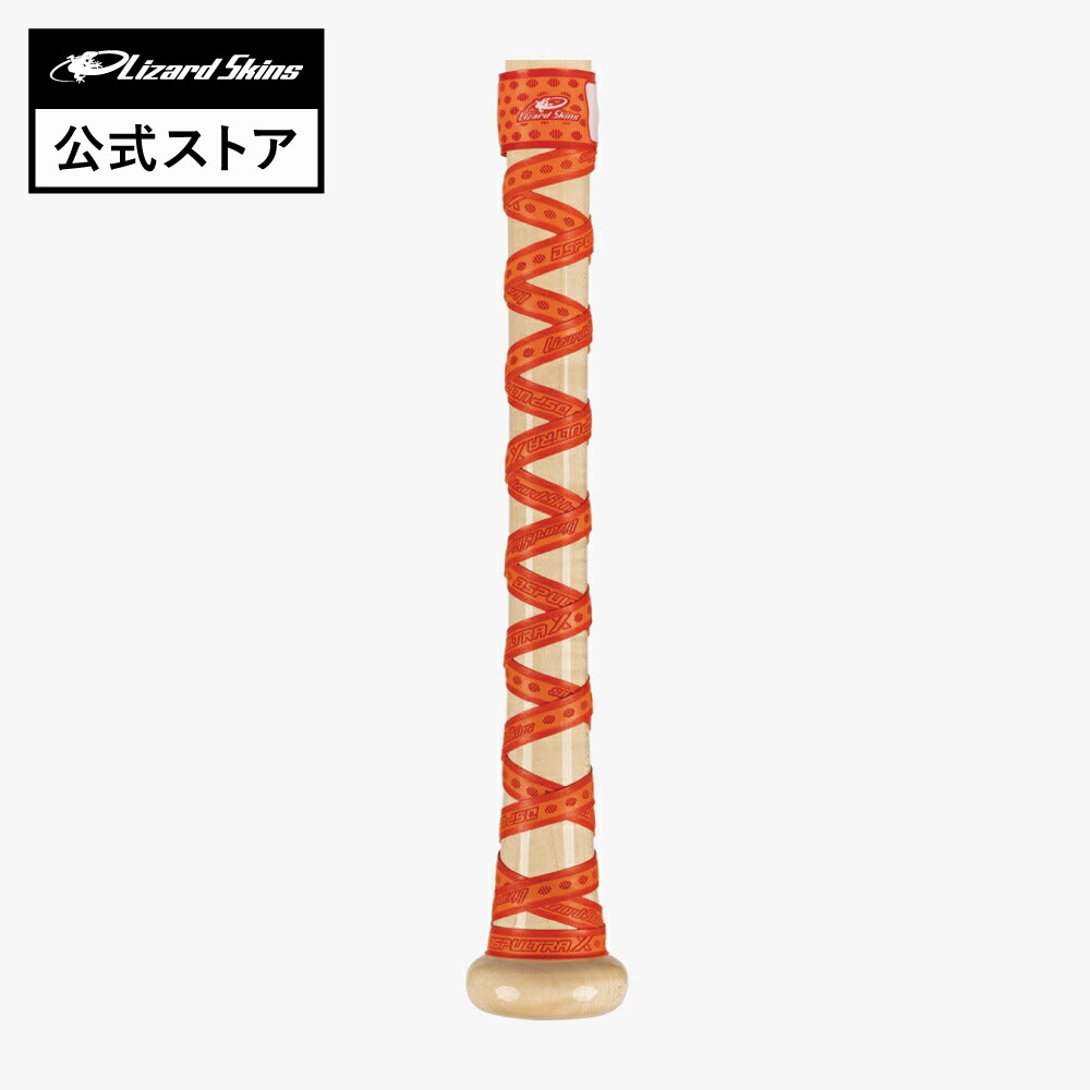 【楽天市場】【Lizard Skins 公式】グリップテープ バット用 DSP Ultra X DSPウルトラエックス SOLID ソリッド