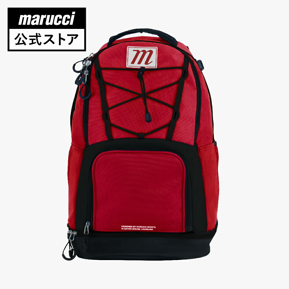 楽天市場】マルーチ marucci 野球 バックパック F6 BAT PACK