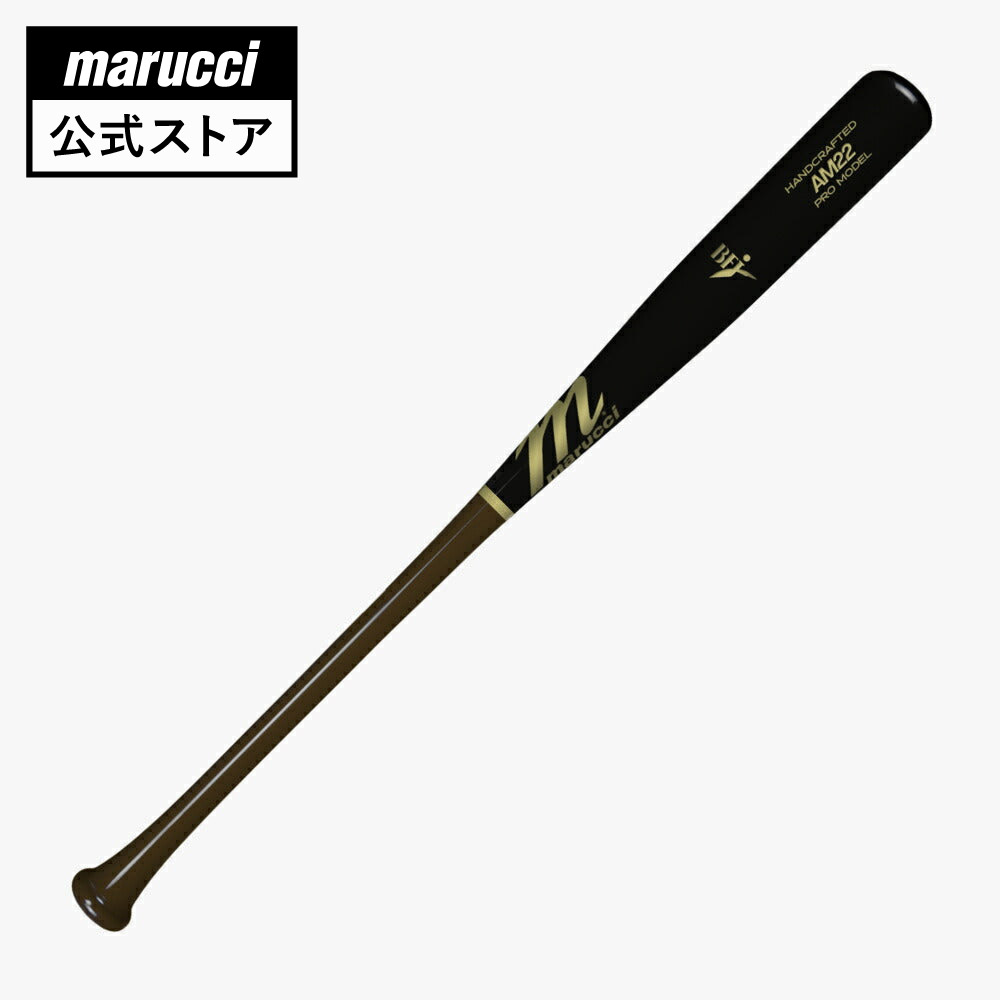 Yahoo!オークション - GI 大谷同僚 ドジャース フレディ