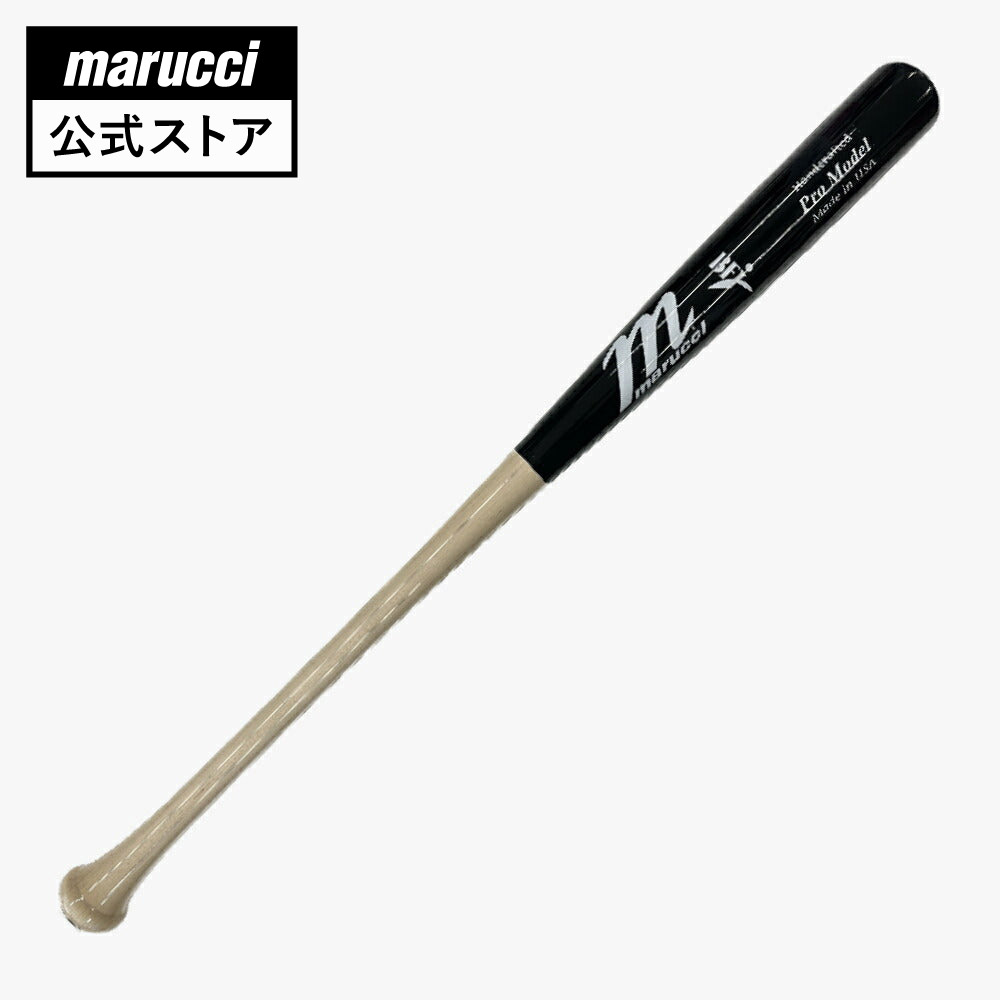 marucci マルーチ 硬式 木製バット フレディ・フリーマンモデル