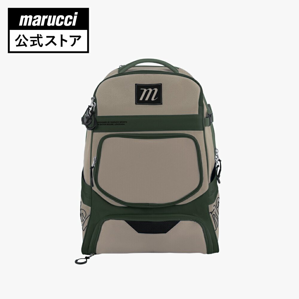 【marucci堅苦しさ】野球バット風呂敷き包み RANGR BAT PACK  野球バット4本納める能力のある 野球バット風呂敷き包み マルッチ マルーチ マルチ ベースボール ベースボール機材 野球 おすすめ 一般受け カーキ 緑であること カーキ/グリーン