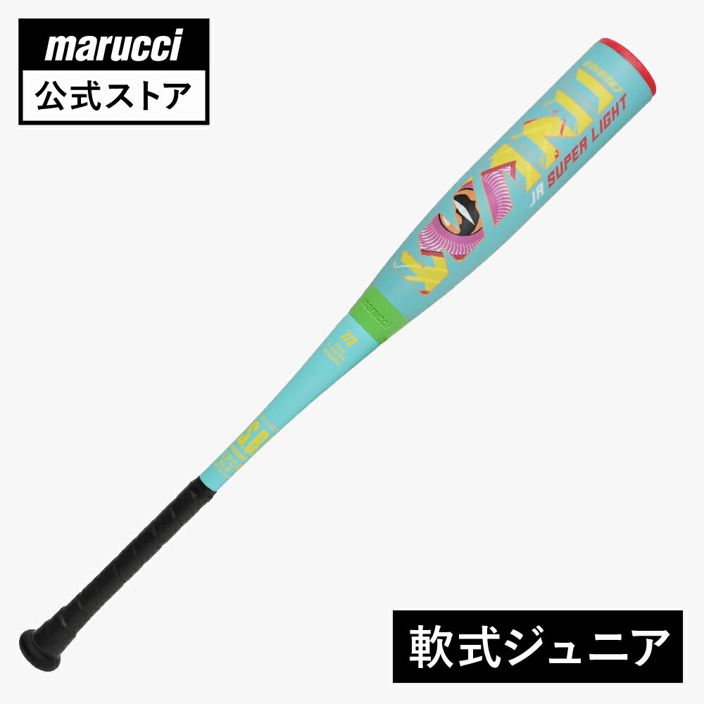 楽天市場】【marucci公式】J-CAT JH 中学硬式用 金属バット マルッチ