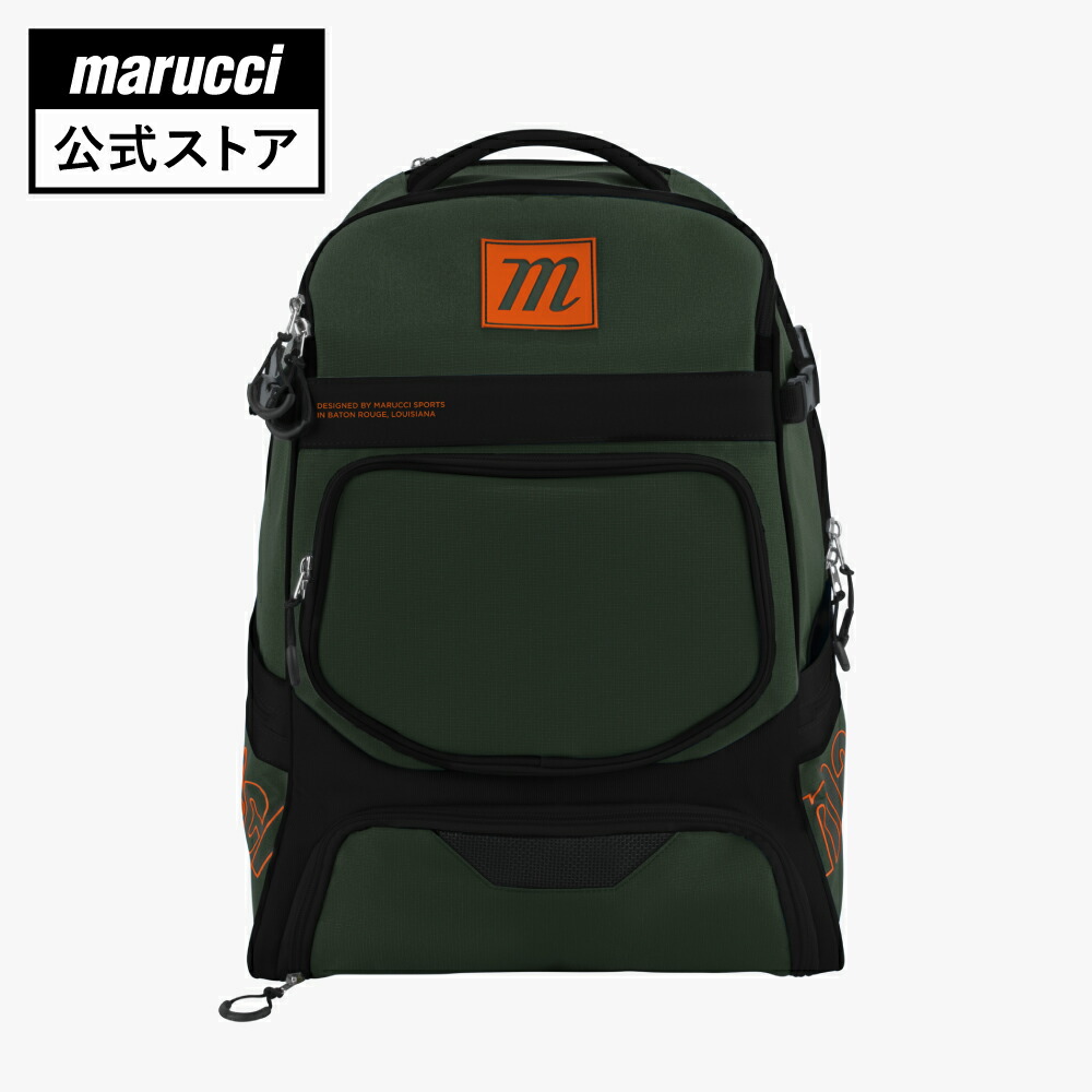 【marucci公式】バットパック RANGR BAT PACK バット4本収納可能 バットパック スパイク収納 プラスチック製フック付き H48×W32×D25 ブラック グレー マルッチ マルーチ マルチ 野球 野球用品 ベースボール おすすめ 人気 カーキ グリーン