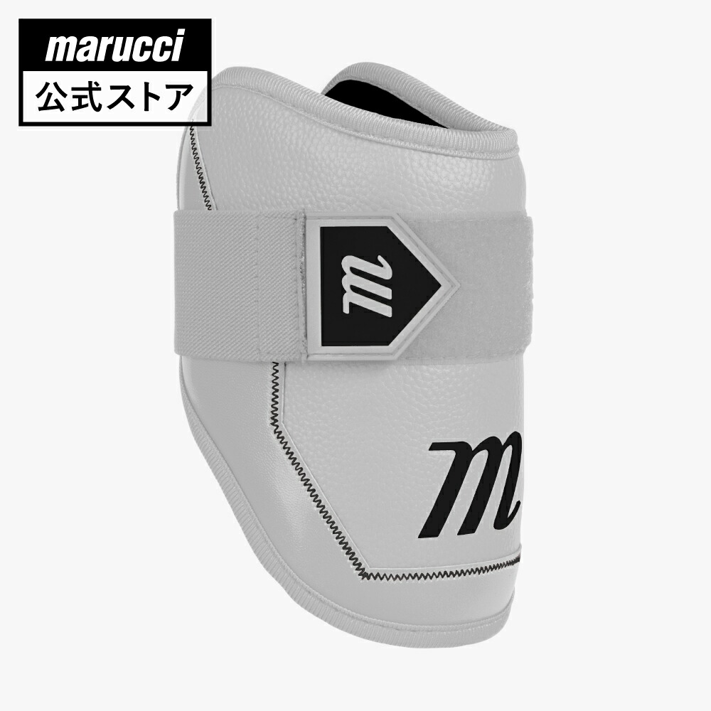 楽天市場】野球 ナイキ エルボーガード NIKE 大人 一般 打者用