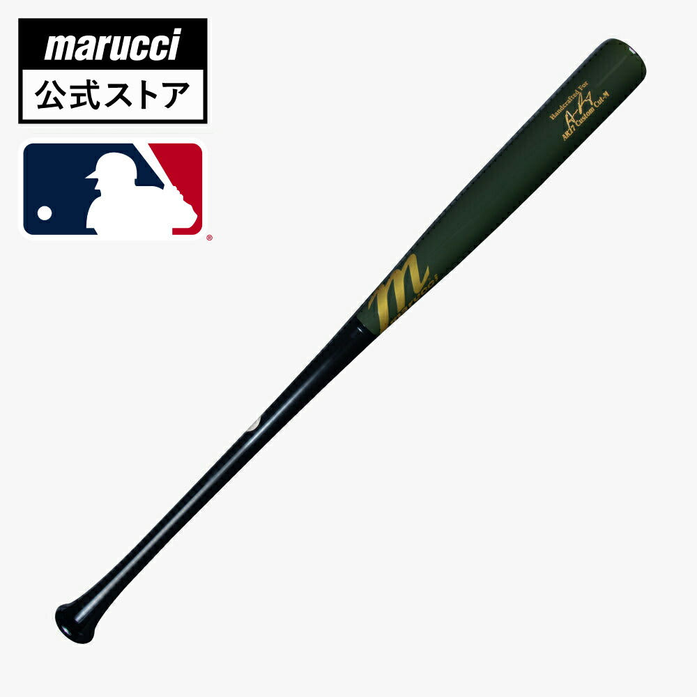 ドジャース フリーマン 直筆サイン バット Marucci Beckett ドジャース フリーマン 直筆サイン バット Marucci Beckett
